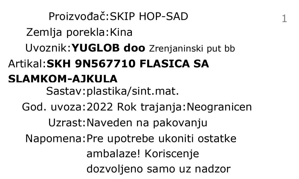 Skip Hop zoo dečija flašica sa slamčicom - ajkula 9N567710 deklaracija